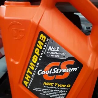 Coolstream артикулы