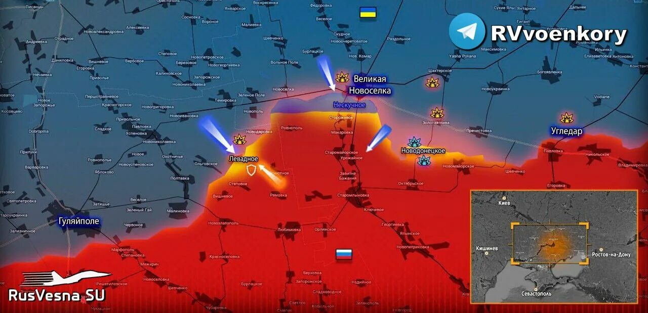 Карта наступления ВСУ. Карта наступления ВСУ на сегодня. Карта наступления ВСУ 2023. Наступление войск РФ.