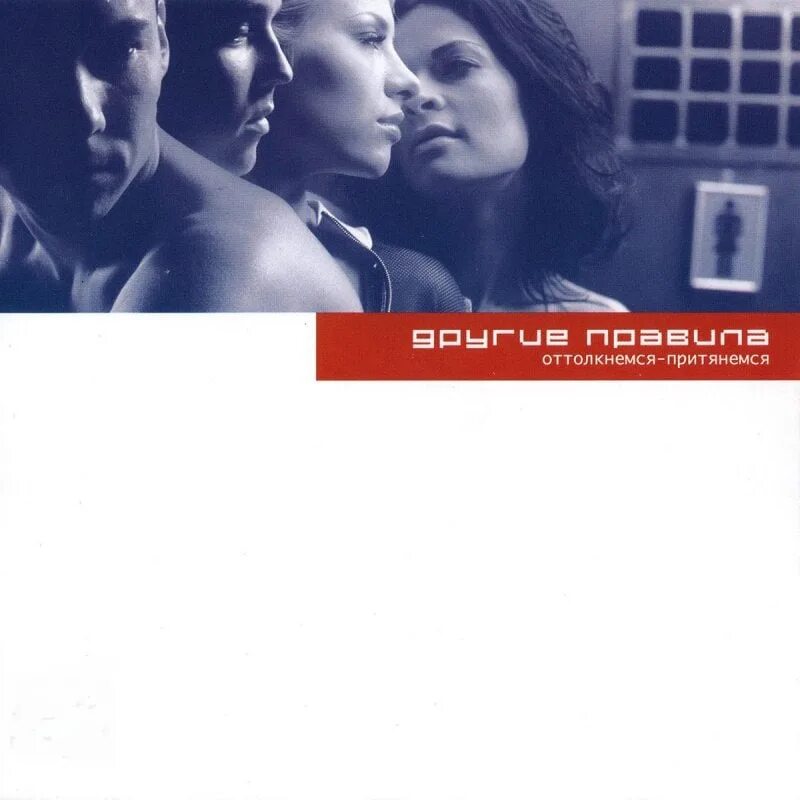 Помедленнее ремикс. Помедленнее ремикс. Песня ремикс медленный. Помедленнее ремикс. Помедленнее ремикс.