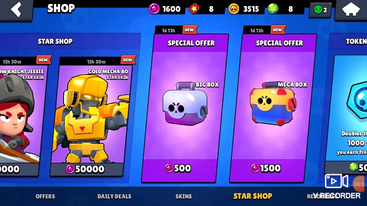 Mega Box Brawl Stars. Mega Box Brawl Stars 360. Box of Gems Brawl Stars. Mega Box Brawl Stars photo. Brawl box angelo