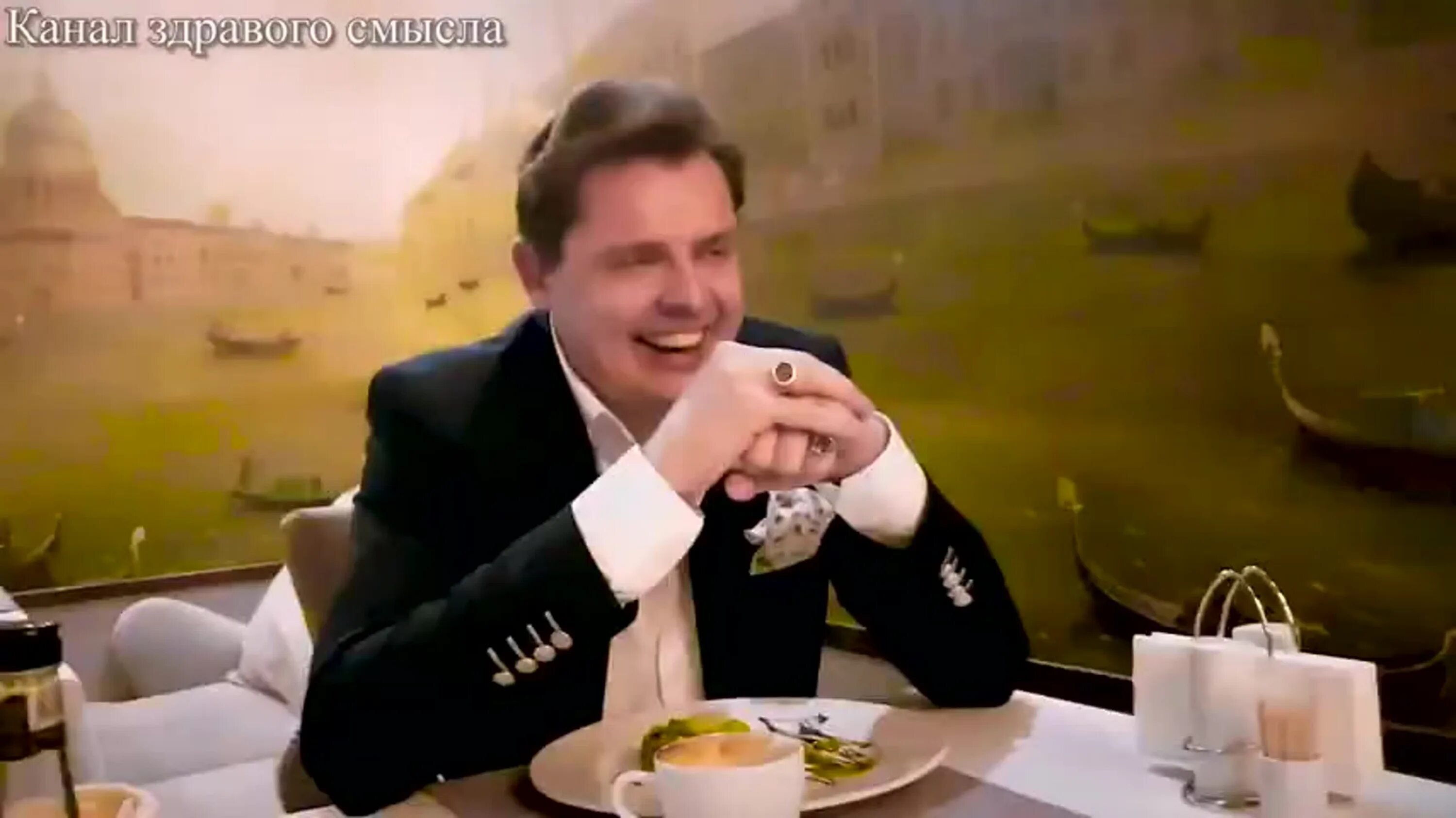 Евгений понасенков молодой. Танго в одиночестве евгений понасенков. Евгений понасенков на даче. Понасенков донаты. Евгений понасенков дом.