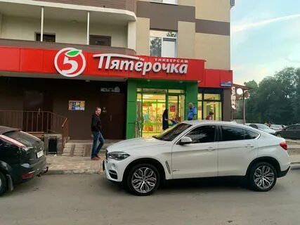 Пятерка 27