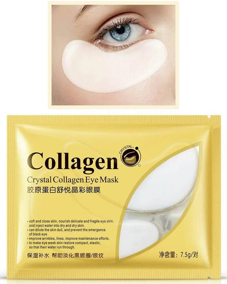 Bioaqua green elastic moisturizing eye mask. Маска для глаз с коллагеном. Golden crystal collagen eye mask improve dark circle. Eye patches for puffiness and dark circles. Маски патчи для глаз отзывы.