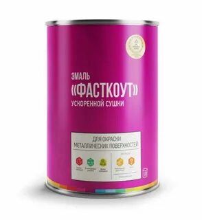Ускоренная сушка