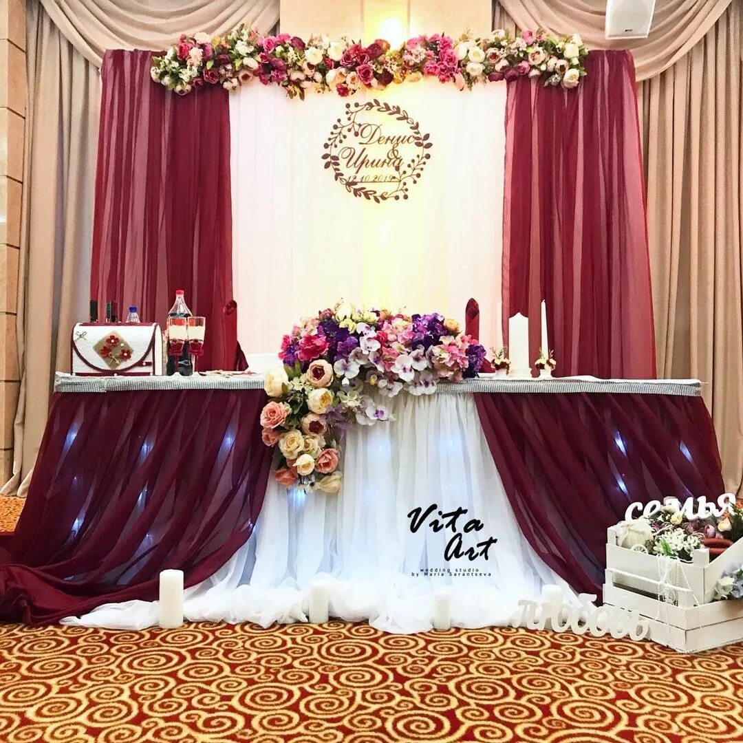 декоратор воронеж