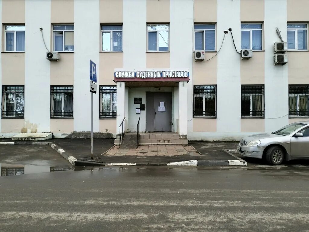 улица гоголя 4 саратов. улица гоголя энгельс. гоголя 1 энгельс. ул. судебные приставы энгельс режим работы.