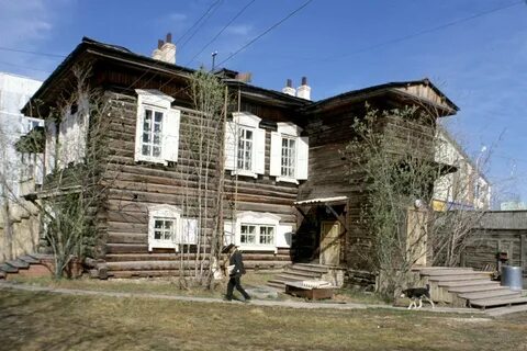 Дом сах