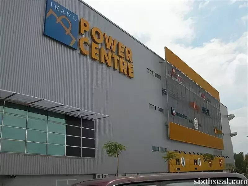 Пауэр центр. Power Center. Пауэр центр Сильвер. Center is Power.