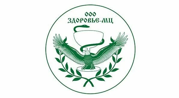 Медицинский центр здоровья крымск телефон. Медицинский центр здоровье темрюк. Центр здоровья в крымске. Здоровье мц северская. Медицинский центр крымск.