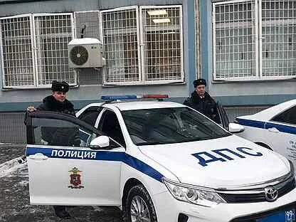 Дпс увд
