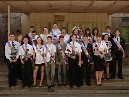 Гимназия 4 лыткарино