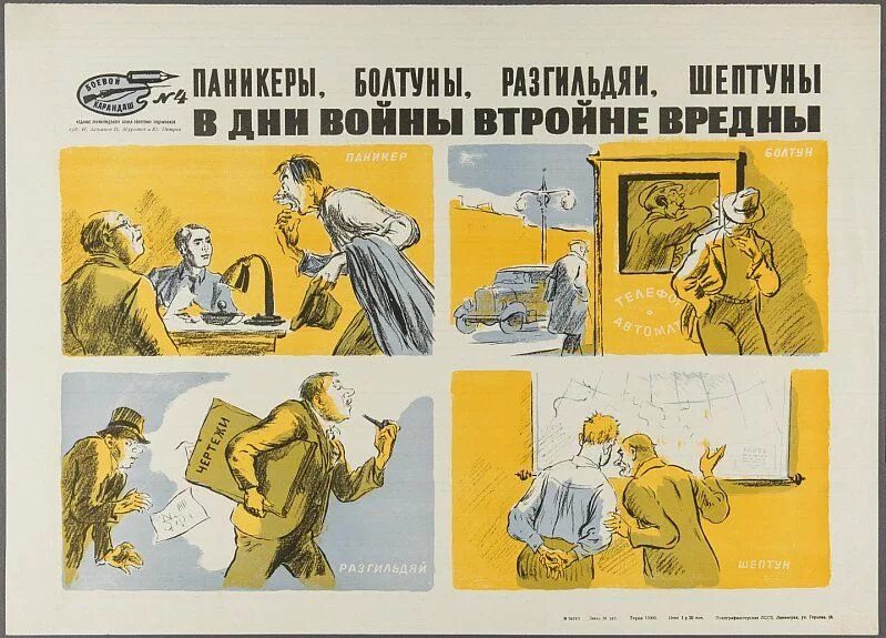 https://avatars.mds.yandex.net/i?id=b3429dfbba0dbae0a9cd68bb75dae7f9_l-5276454-images-thumbs&amp;n=13