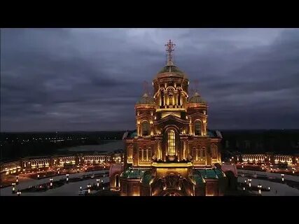 Храм вооруженных сил ночью