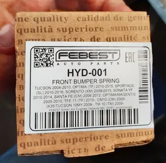 Febest каталог