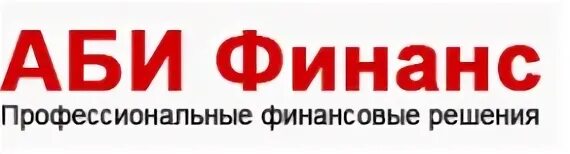 Мв финанс