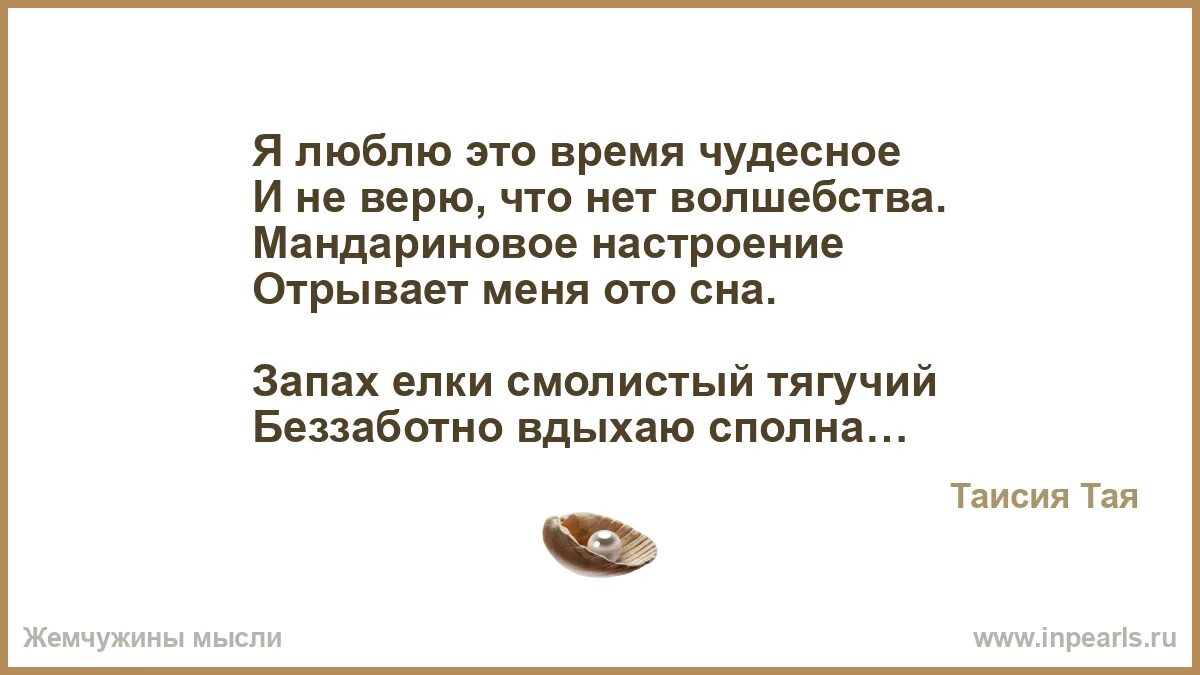 Больной человек. Ощущение человеком вкусов и запахов во сне. Несвежее дыхание. Сон картинки. Неприятный запахизо рта.