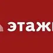 Этажи петропавловск