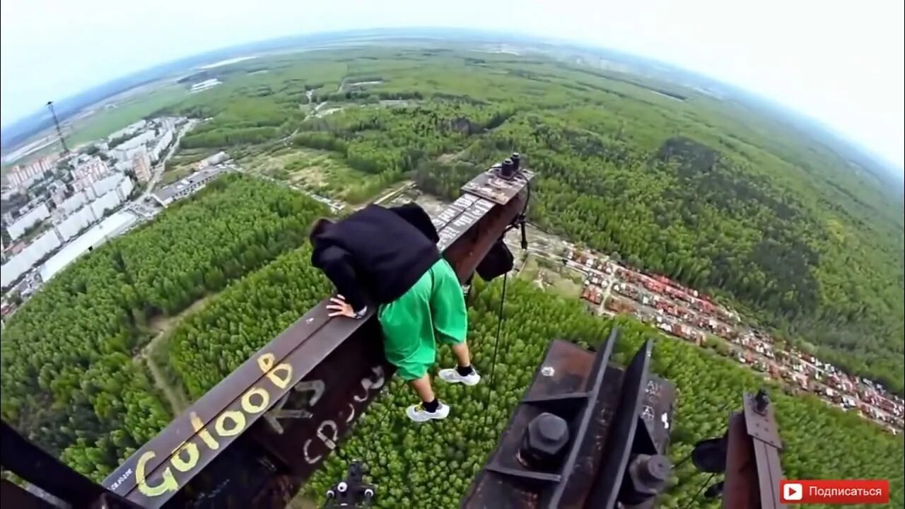 Фестиваль лето! драйв! экстрим!. Опасные трюки. Самые опасные трюки в мире. Самые опасные трюки на самолетах. Руфер mustang wanted.