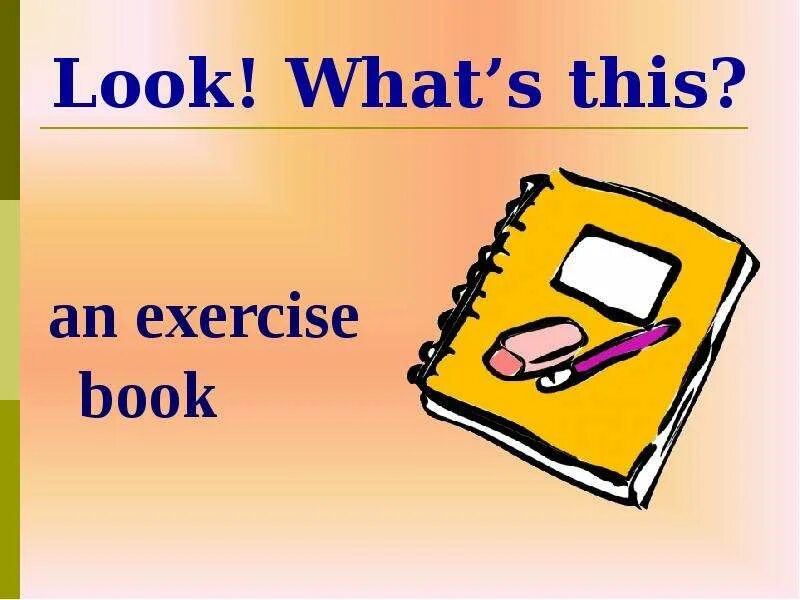 This book перевод. Exercise book. Exercise book picture. My English book картинка. Exercise book 4 класс.