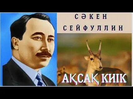 Менің үйімде жасырын камера порно