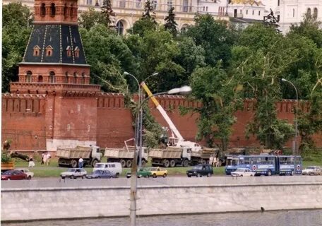 Москва 1998 г