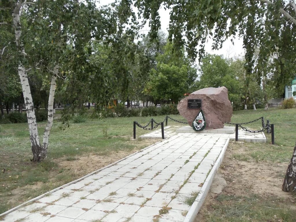 Село петропавловское воронежской области. Село Петропавловка Воронежская область Петропавловский район. Петропавловка (Петропавловский район, Воронежская область). Памятник село Петропавловка Воронежской области. Памятники Петропавловского района Воронежской.