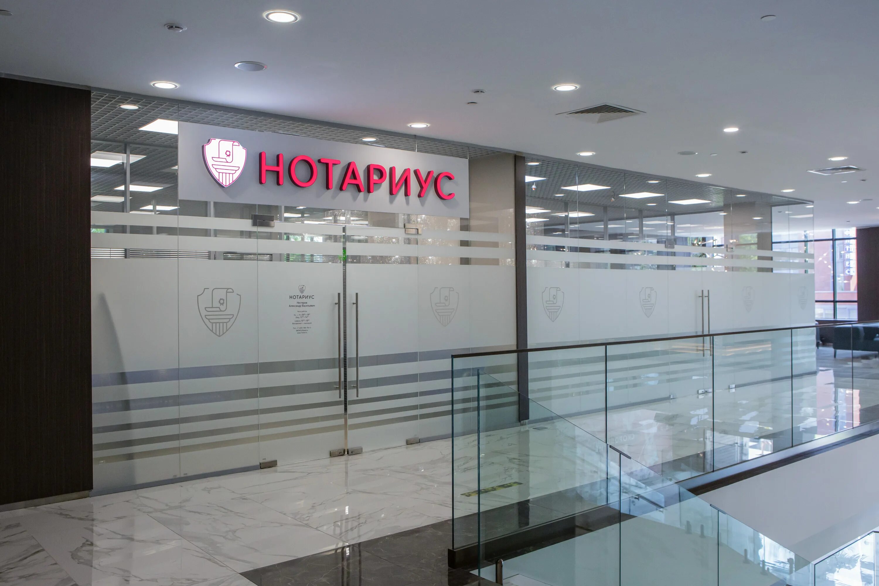 15 одинцово. неделина 6а одинцово. улица маршала неделина 6. одинцово маршала неделина 6а на карте. одинцово ул.