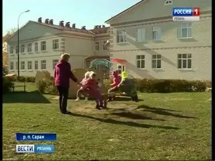 Сараев д п