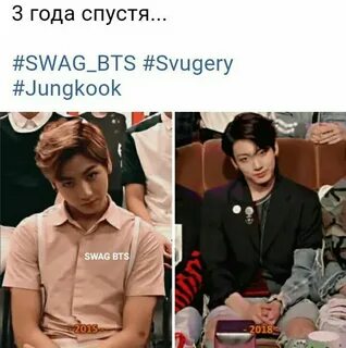 Цитаты чонгука