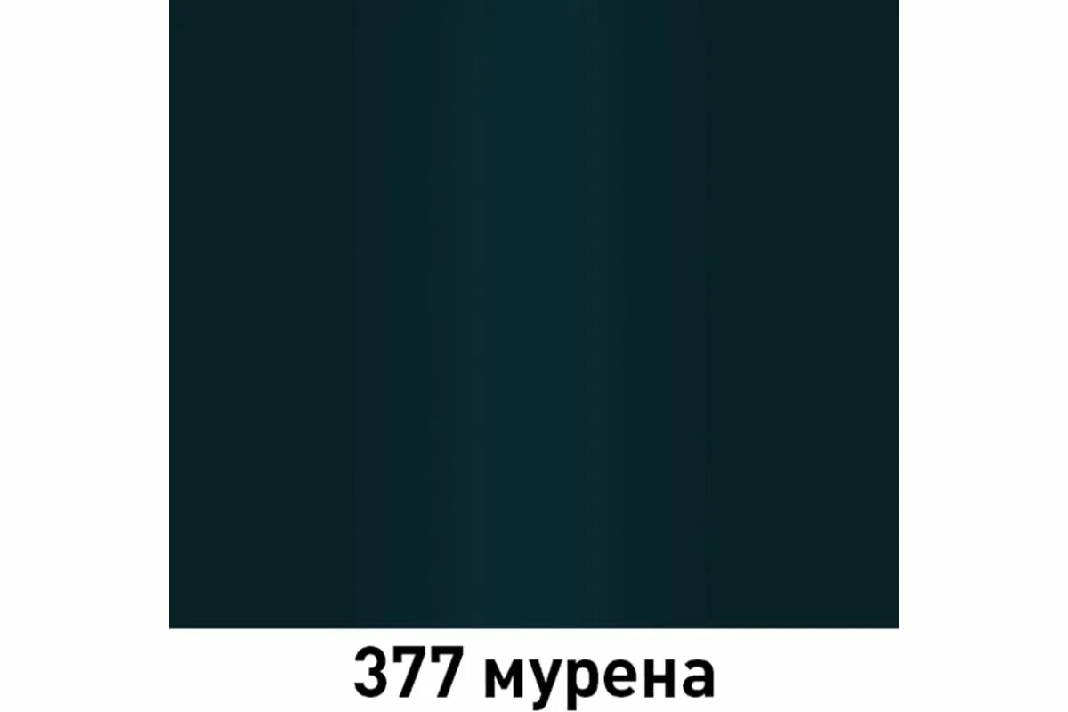 Ваз 2105 мурена. Цвет мурена 377. Цвет краски мурена. Цвет краски мурена. Краска 377 мурена ваз 2107.