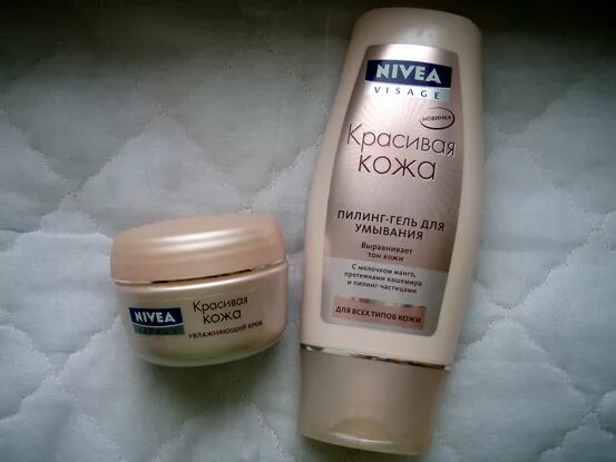 Жидкие колготки sally hansen airbrush legs. Maybelline affinitone тональный крем оттенки. Крем тон для тела. Гарньер bb крем для тела. Faberlic тональный крем для ног.