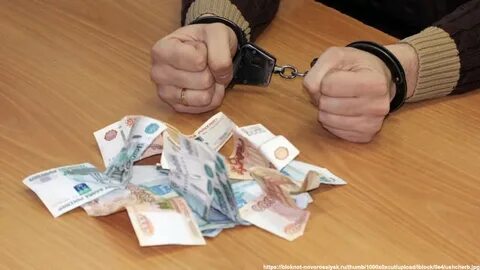 Взятка в особо крупном размере