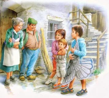 Серия сообщений. 