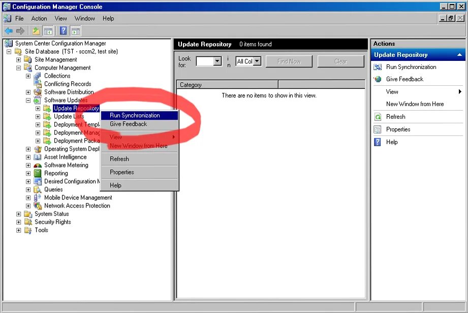 Updating configuration file. Консоль SCCM. Console configuration Management. Менеджер конфигураций. Configuration Manager Console.