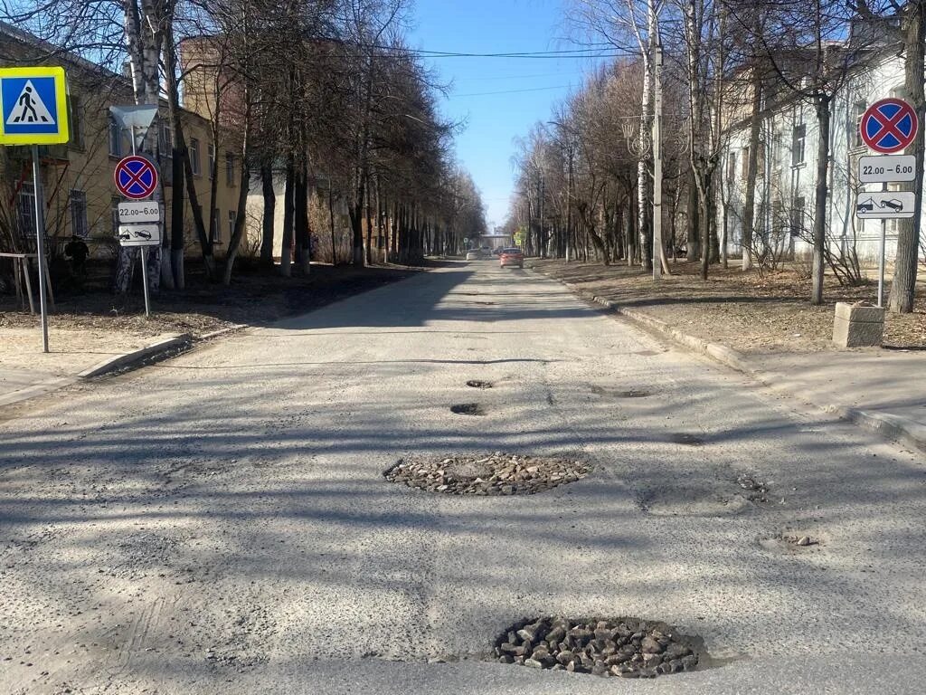 Ремонт дороги йошкар ола. Ремонт дороги фото. Асфальтовая дорожное покрытие. Ремонт дорог. Ремонт дорог.