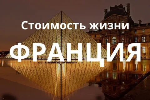 Жизнь ссылки