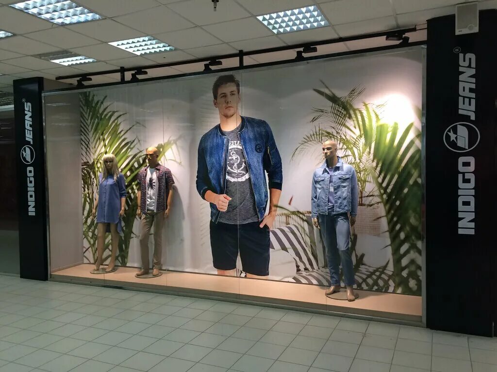 магазин джинсовой одежды. Whitney jeans сити град. магазин джинсовой одежды. Indigo jeans омск. джинсы омск магазины.