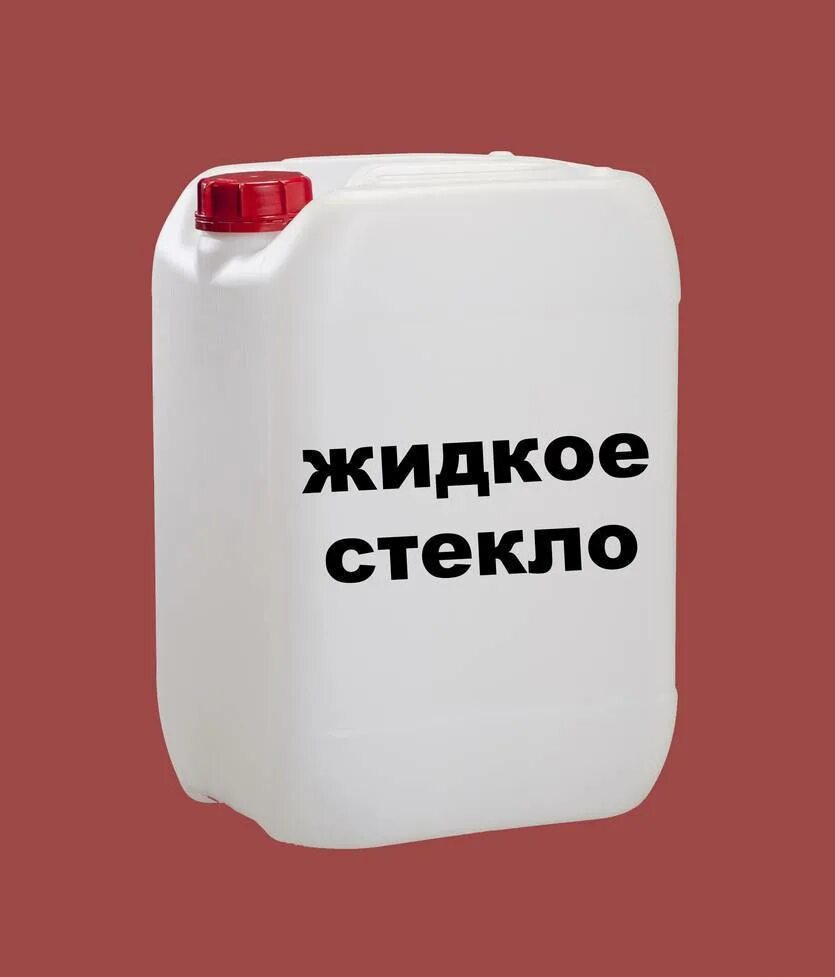 растворитель р-4 10л. растворитель 646 гост, 10 л. сольвент нефтяной, 5 л. растворитель р-4 10л канистра. р-4 растворитель сольвент.