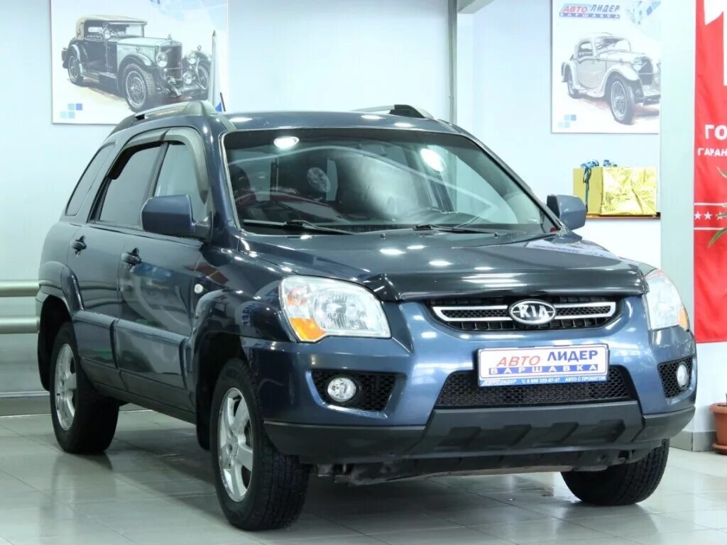 нива шевроле с волгоградскими номерами. Chevrolet niva, 2004 на авто ру. модель авто kia sportage 2 рестайлинг. иваново авто с пробегом частные. авто с пробегом оренбургская область.