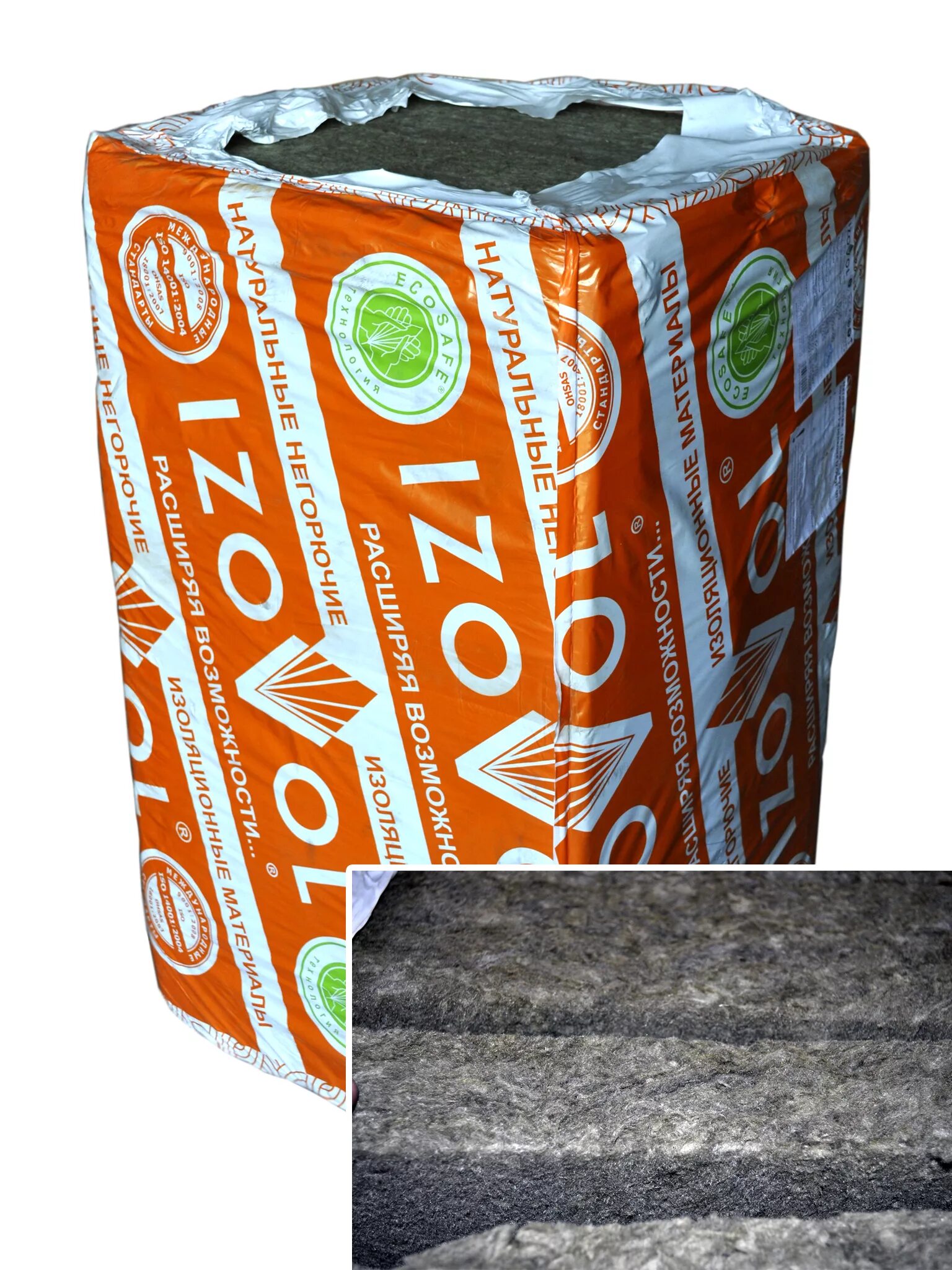 строительный 1 новошахтинск