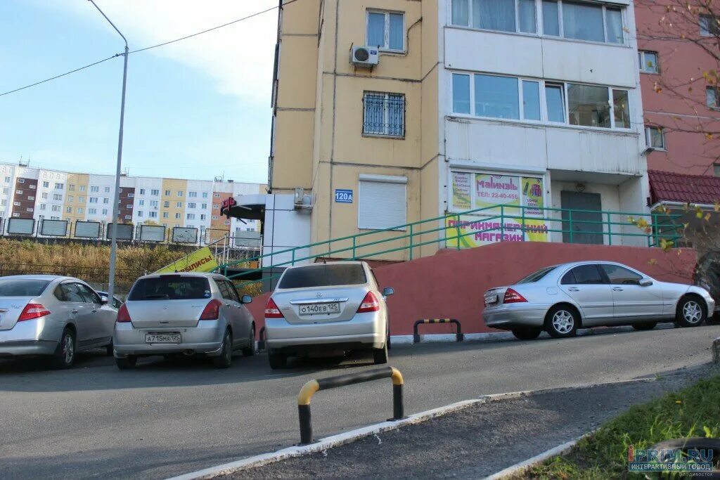 Проспект красного знамени 120. Проспект красного знамени 120. Проспект красного знамени 120а владивосток. Красного знамени 120. Проспект красного знамени 120.