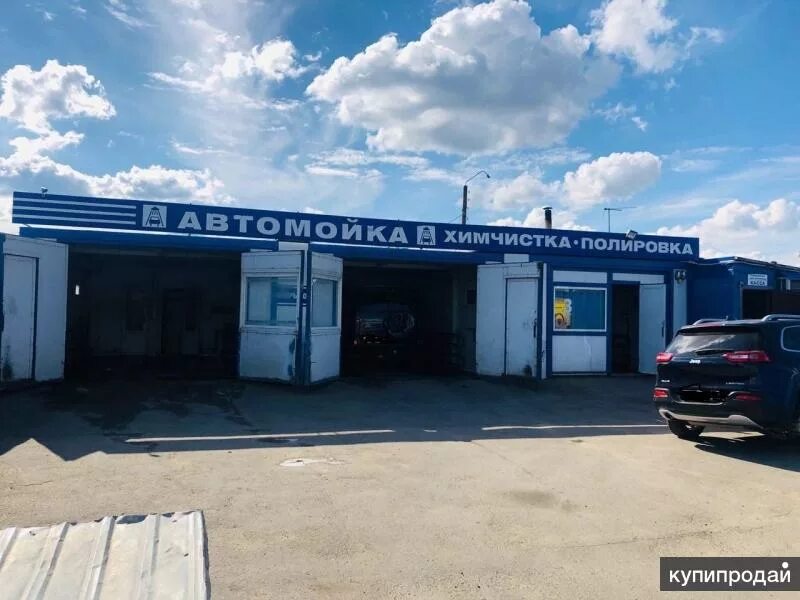 Мойка самообслуживания 2х постовая. Силикатный переулок 1 б новочеркасск. Авито авто мойки. Автосервис автомойка. Авито авто мойки.