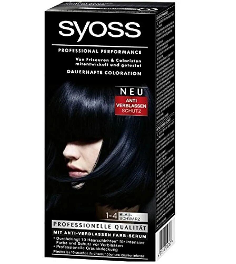 Краска Syoss 1-4 иссиня черный. Syoss Color краска для волос 1-4 иссиня-черный. Сьосс для волос краска черная. Краска для волос сьёс темные.