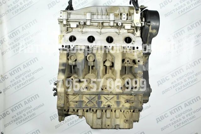 Двигатель чери Тигго 1.8. Двигатель Chery Tiggo 1.8 sqr481fc. Chery Tiggo двигатель sqr481fc. Двигатель чери Тигго т11 1.8. Купить двигатель тигго т11 1.8
