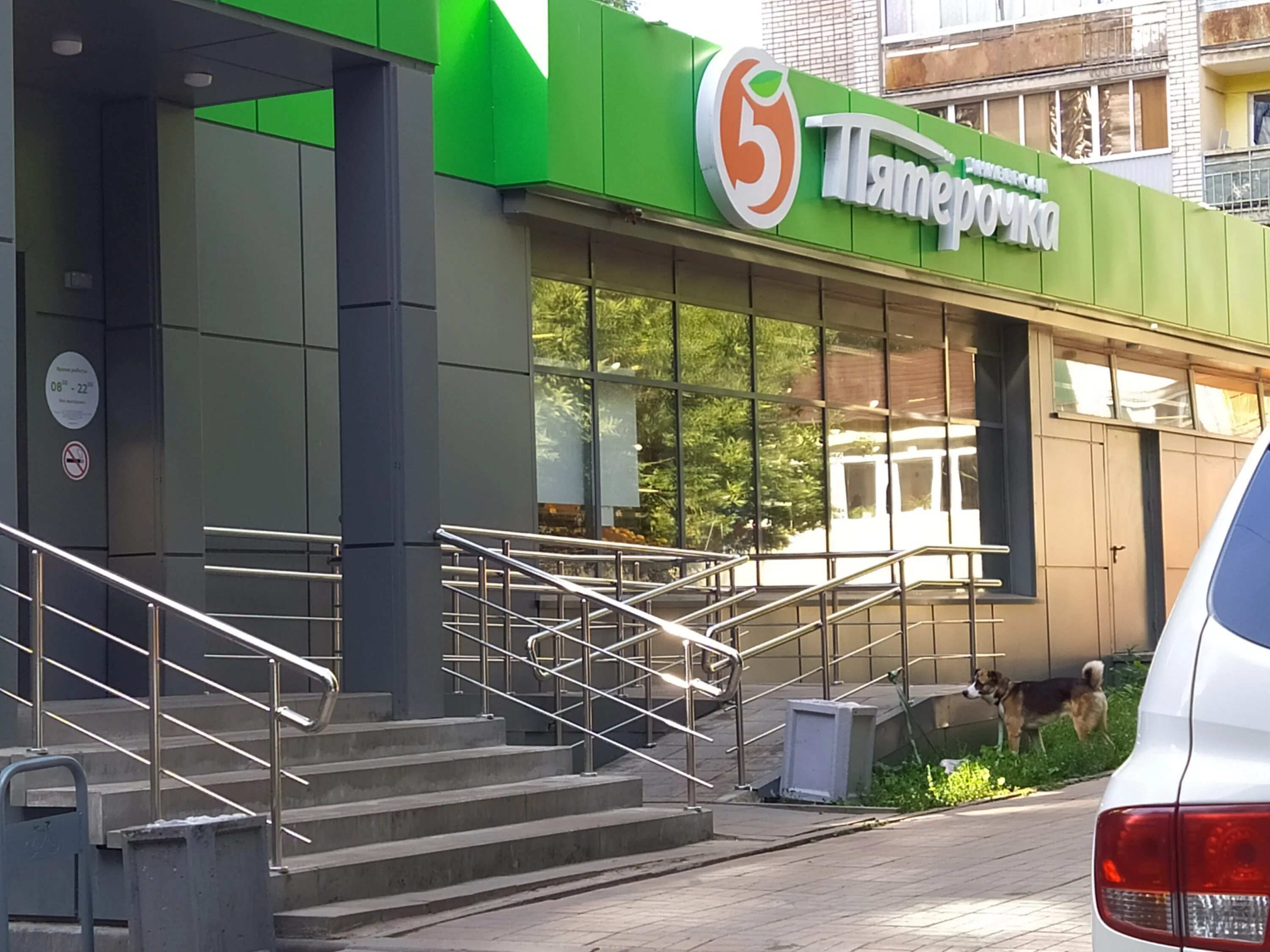 ул есенина д5 г липецк. номер 5 в липецке. проспект победы 19а липецк на карте. ул ленина 35 липецк. школа номер 5 липецк.