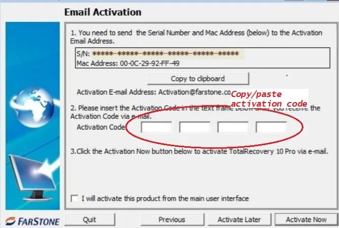 Enter activation code. Activation code. smartview activation для чехла серийный номер. soothe 2 activation code. код активации анатомия.