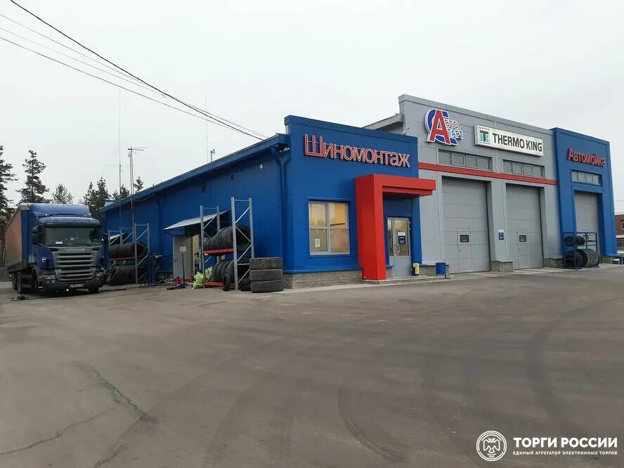 Красноармейская д 15 г. Ваш доктор дзержинск привокзальная. Бизнес центр дружба дзержинск. Чапаева 59 дзержинск. Поликлиника 4 дзержинск.