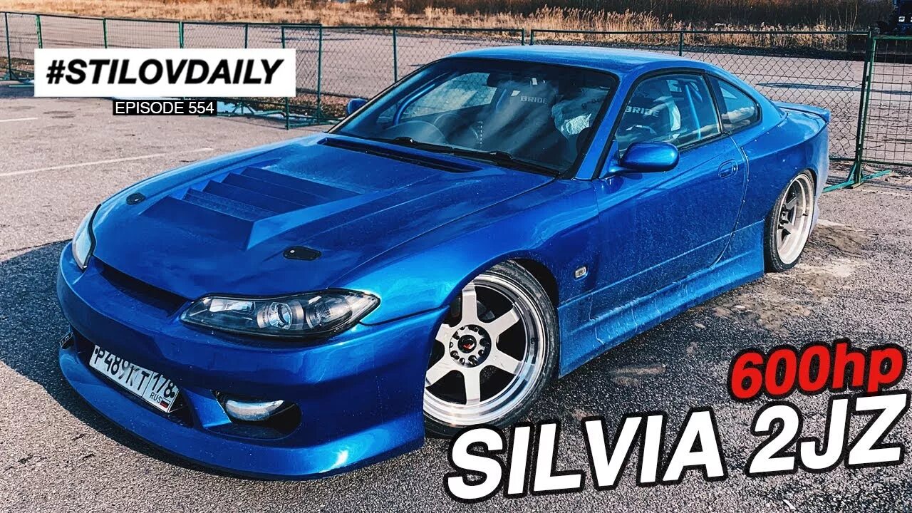 S 15 2