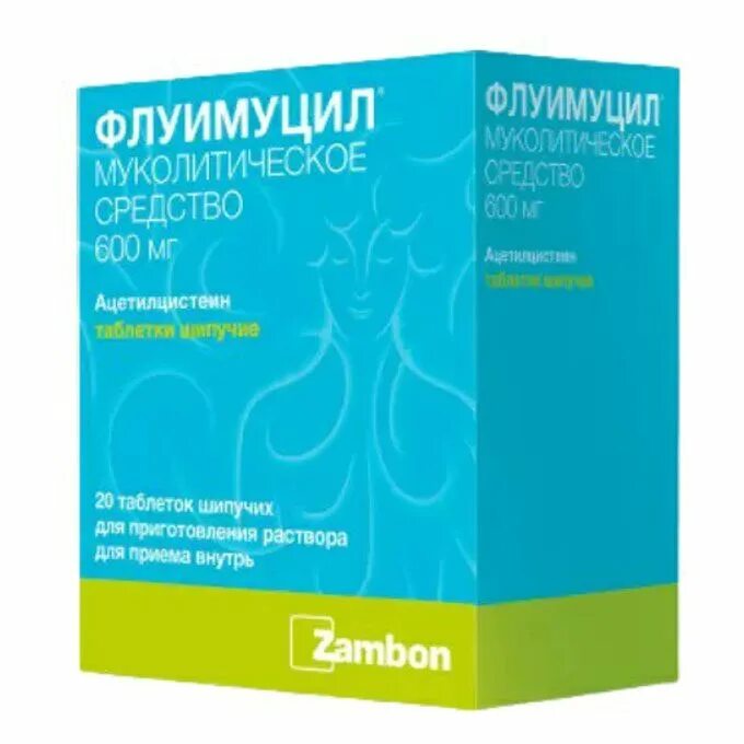 Флуимуцил купить в нижнем новгороде. Флуимуцил таб.шип. 600мг №10. Флуимуцил Замбон. Флуимуцил таб.шип. 600мг №20. Флуимуцил 600 шипучие.