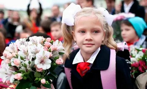 Дети от 29 сентября